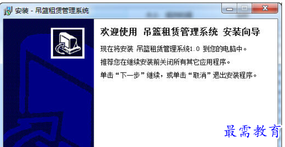 1699947034893734.png image.png