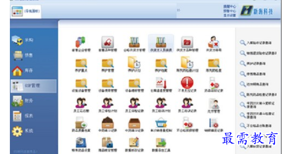 1699947621215189.png image.png