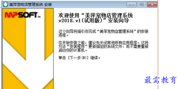 1699947728893171.png image.png