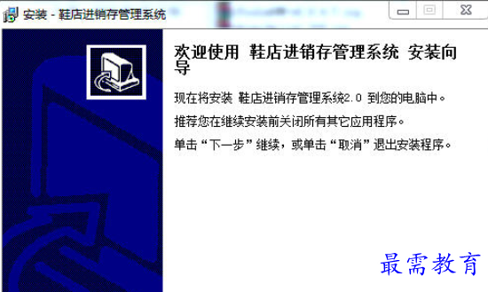 1699947742854112.png image.png