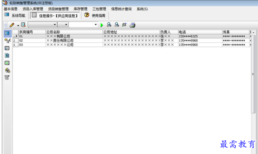 1699947765709281.png image.png