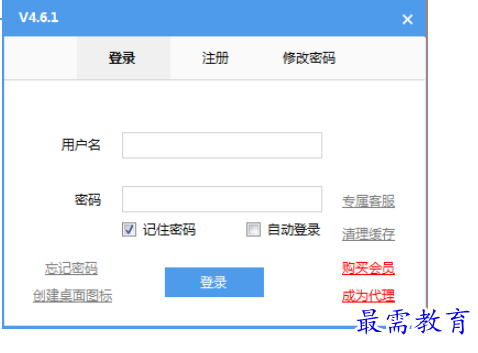 1699948530226260.png image.png