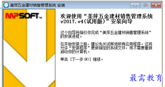 1699949179324823.png image.png