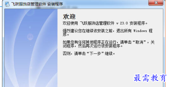 1699950462797252.png image.png