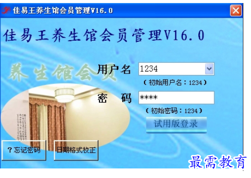 1699950545579124.png image.png