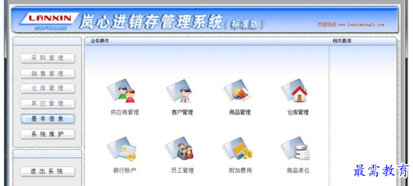 1699951523429890.png image.png