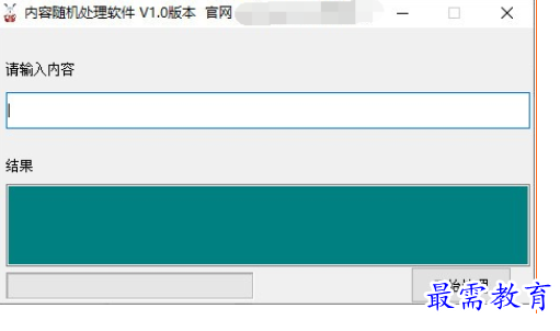 1700133095719122.png image.png