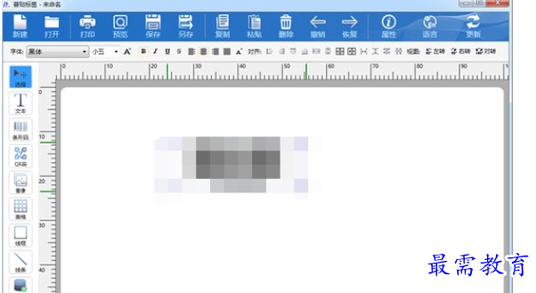 1700139153755879.png image.png