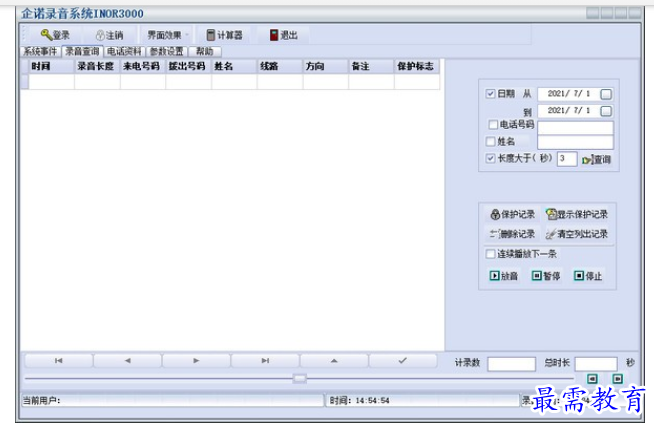 1700140230585571.png image.png