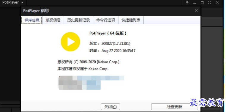 1700141657552001.png image.png