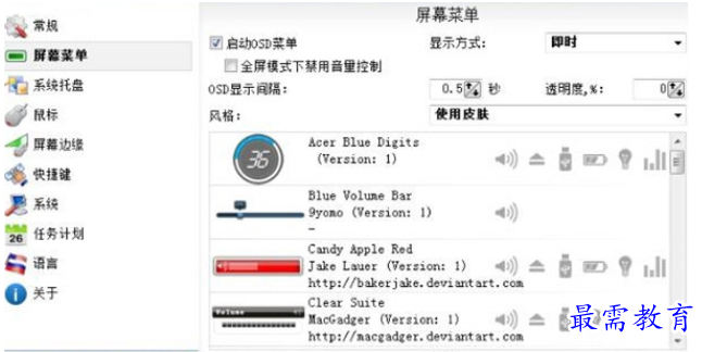 1700142129237780.png image.png