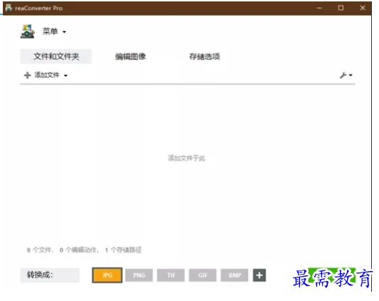1700142942742361.png image.png