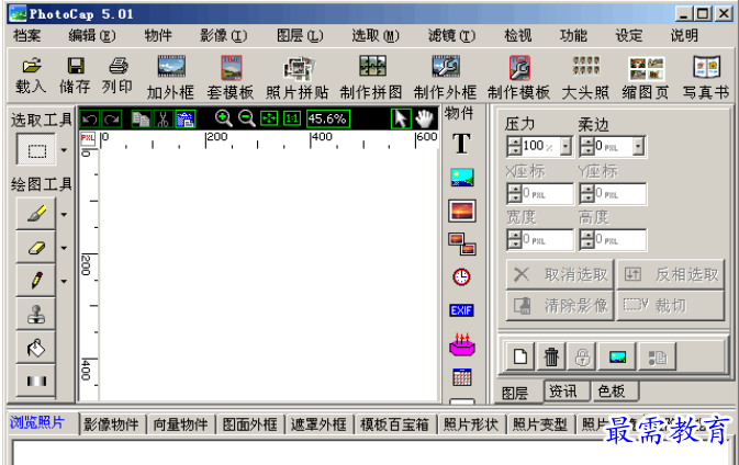 1700144278206621.png image.png