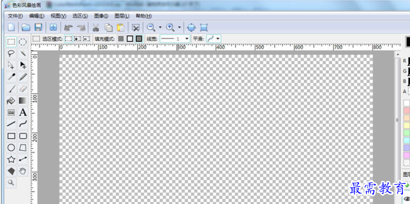 image.png