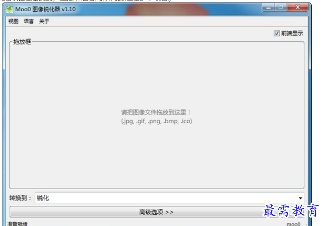 1700144775784482.png image.png