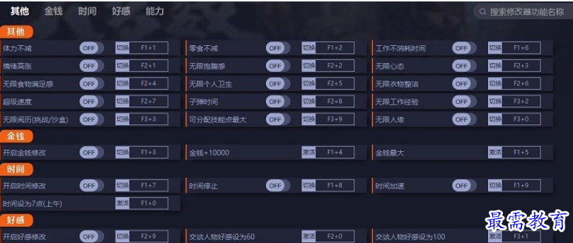 1700145093194254.png image.png