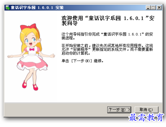 1700145725226022.png image.png