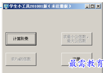 image.png