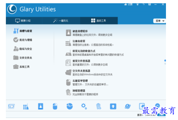 1700314434912941.png image.png