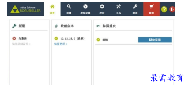 1700314611895503.png image.png