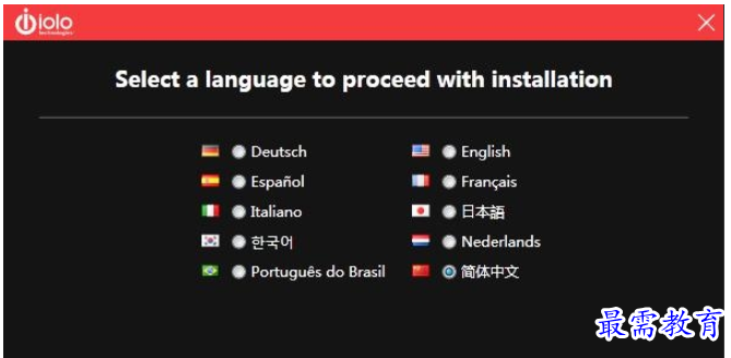 1700315095220998.png image.png