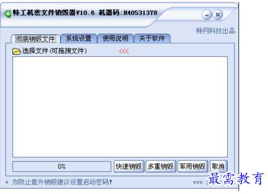 1700317699867388.png image.png