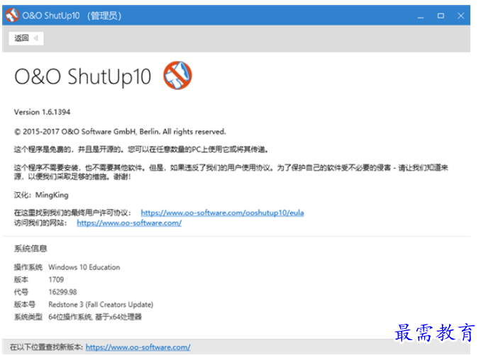 1700317714635126.png image.png