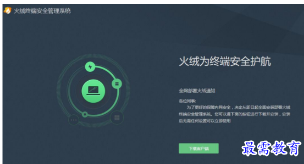 1700318459547519.png image.png
