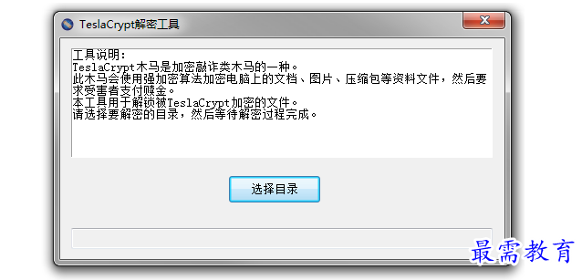 1700318491799671.png image.png