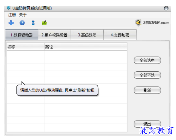 1700319091611819.png image.png