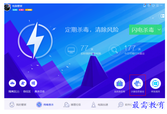 1700319224220002.png image.png