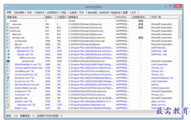 1700319311652391.png image.png