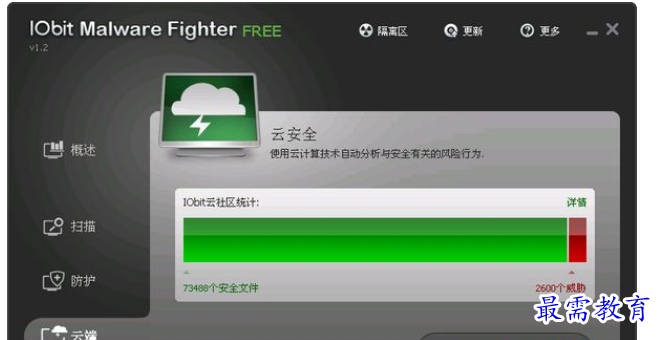 1700319467451089.png image.png