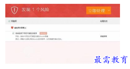 1700319998872198.png image.png