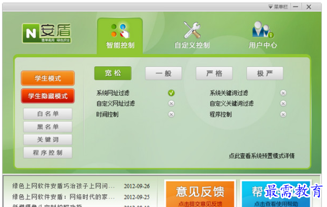 1700320630943450.png image.png