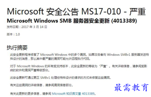 1700321155163812.png image.png