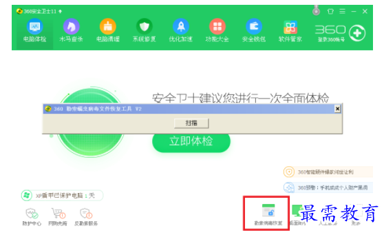 1700321171418572.png image.png