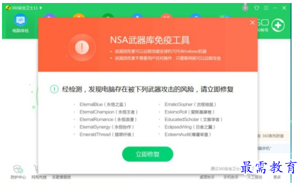 1700321531630762.png image.png