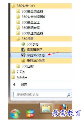 1700372597645608.png image.png