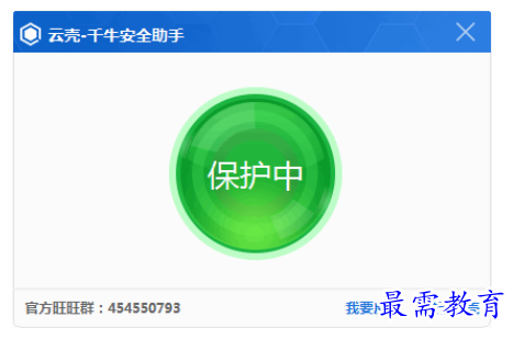 1700373688866723.png image.png
