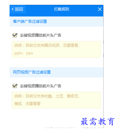 1700373774123014.png image.png