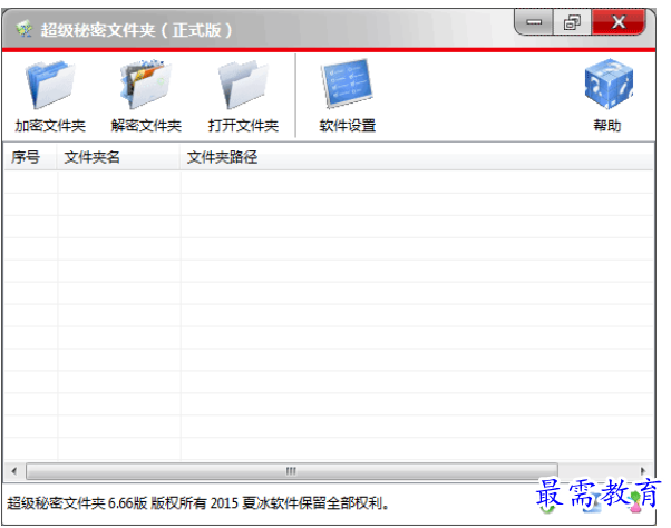 1700373991718642.png image.png