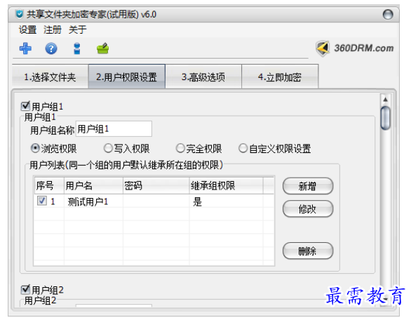 1700374495218751.png image.png