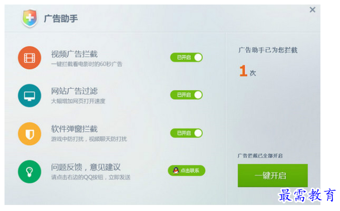 1700374669425890.png image.png