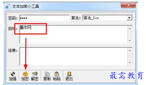 1700375527335607.png image.png