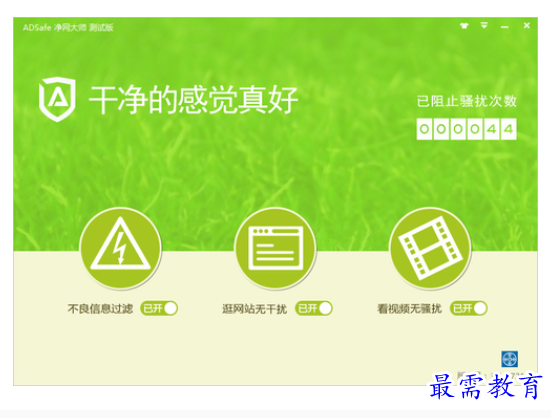 1700375698557573.png image.png