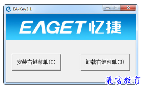 1700376071390221.png image.png