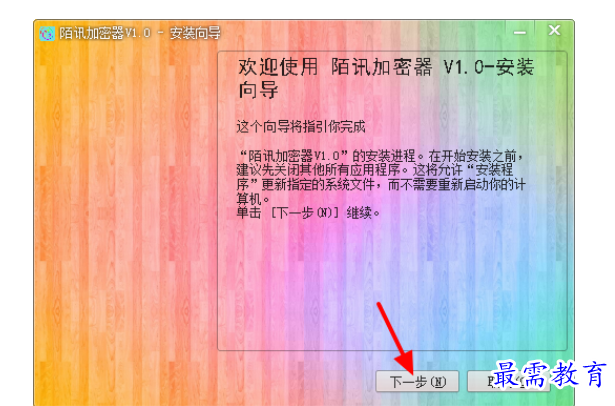 image.png