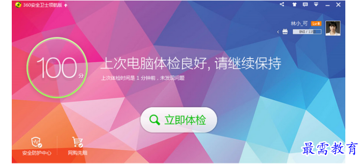 1700376770140671.png image.png