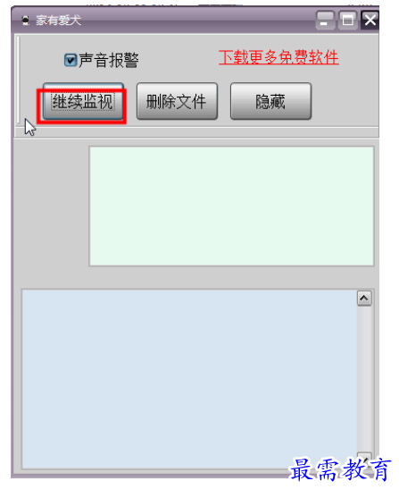 image.png